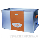 上海科导超声波清洗器SK8210LHC 双频 加热